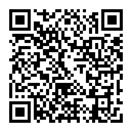 私募基金管理人登錄平臺(tái) 高效、合規(guī)、安全的運(yùn)營入口