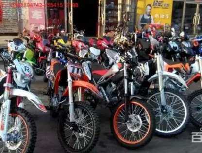 沈陽精品電動(dòng)車與摩托車專賣指南——聚焦百姓網(wǎng)平臺(tái)選購攻略